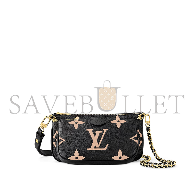 8182 LOUIS VUITTON MULTI POCHETTE ACCESSOIRES M45777 (25*14.5*4.5cm)